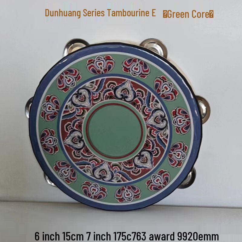 Children's Orff Instrument: Handheld Xinjiang Dance Tambourine for Teachers and Grade Exams