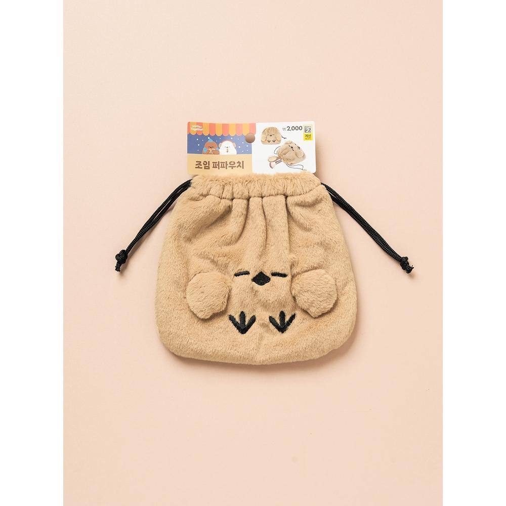 Daiso Winter Together Tightening Fur Pouch With Concave