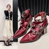 Scarpe casual – Scarpe casual