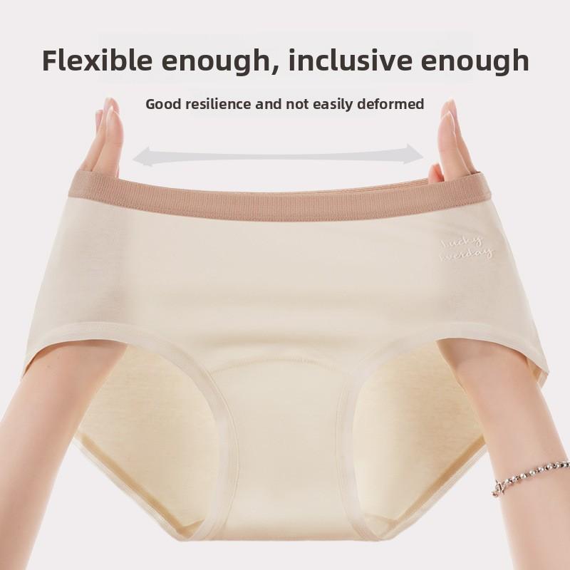 Plus Size Women's Spring and Summer Cotton Anti Bacterial Extended Mid Waist Briefs