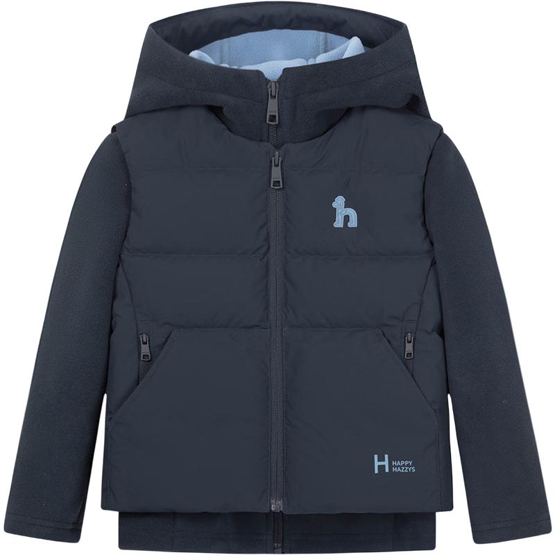 

HAZZYS Kids Detachable 3-Proof Down Jacket 2-Piece Set 165