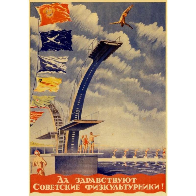 Vintage sovětský protialkoholový plakát Kovový plechový znak Barová dekorace