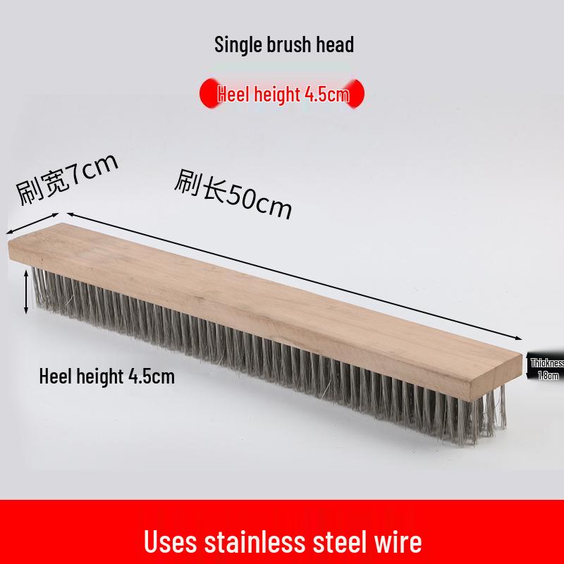 Stainless Steel Long-Handled Hard Bristle Floor Brush for Outdoor Cement Moss Cleaning