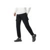 Under Armour Essential Fleece Cargo Pants Men Bottoms Black 1380376-001