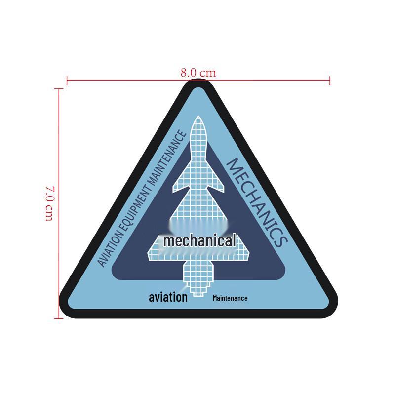 

Vintage Military Pilot Helmet Carryall Bag