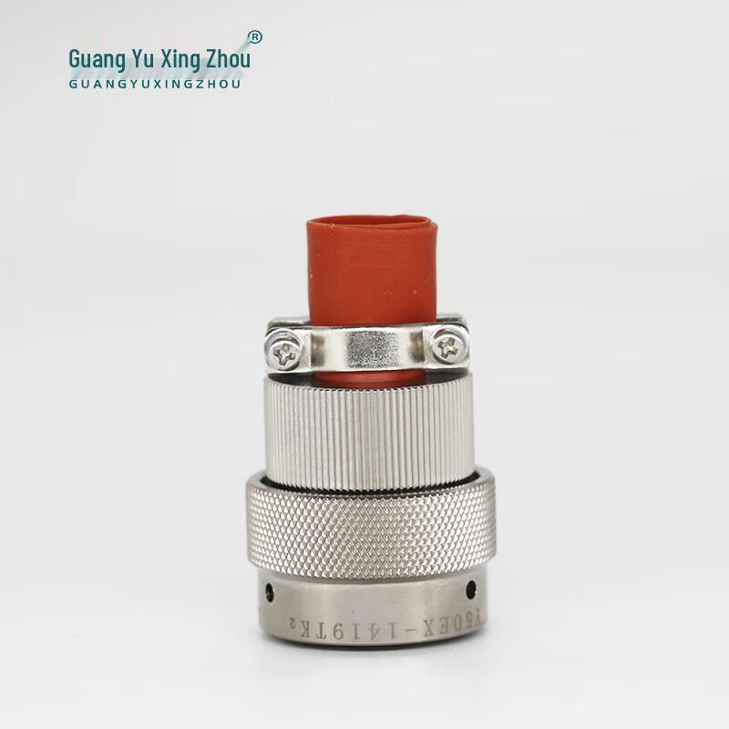 

19-Pin Circular Aviation Cable Connector