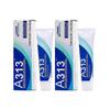(2 STuks, 50g)1-3X A-313 Vitamine A Retinol Crème A~313 Retinol Anti-Aging Crème voor Gezicht, Vermindert Poriën & Rimpels, Behandelt Acne & Donkere Vlekken