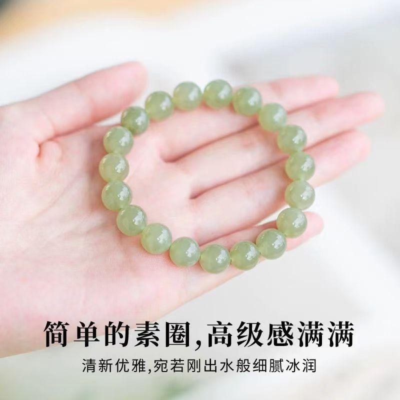 Imitation Hetian Jade Chalcedony Bracelet, Clear Water Color Bracelet for Women, High-Grade Fortune Bead Jade Beaded Green Accessory, Ice Clear