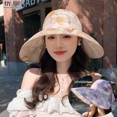 Fisherman's Hat Children's Summer Large Brim Thin Breathable Sun Hat Outdoor Vacation Elegant Flower Empty Top Sun Protection Hat