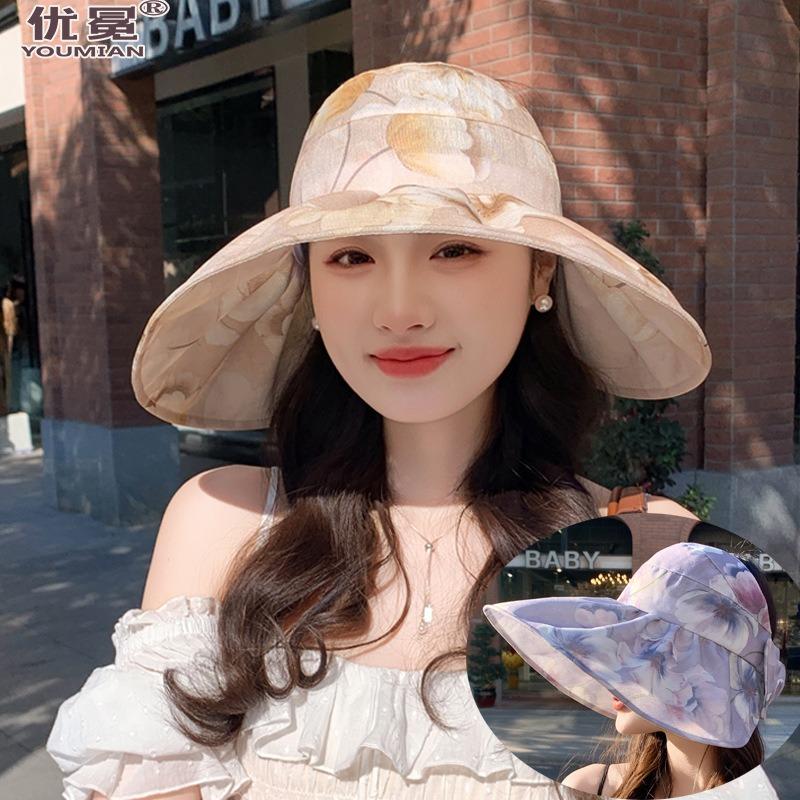 Fisherman's Hat Children's Summer Large Brim Thin Breathable Sun Hat Outdoor Vacation Elegant Flower Empty Top Sun Protection Hat