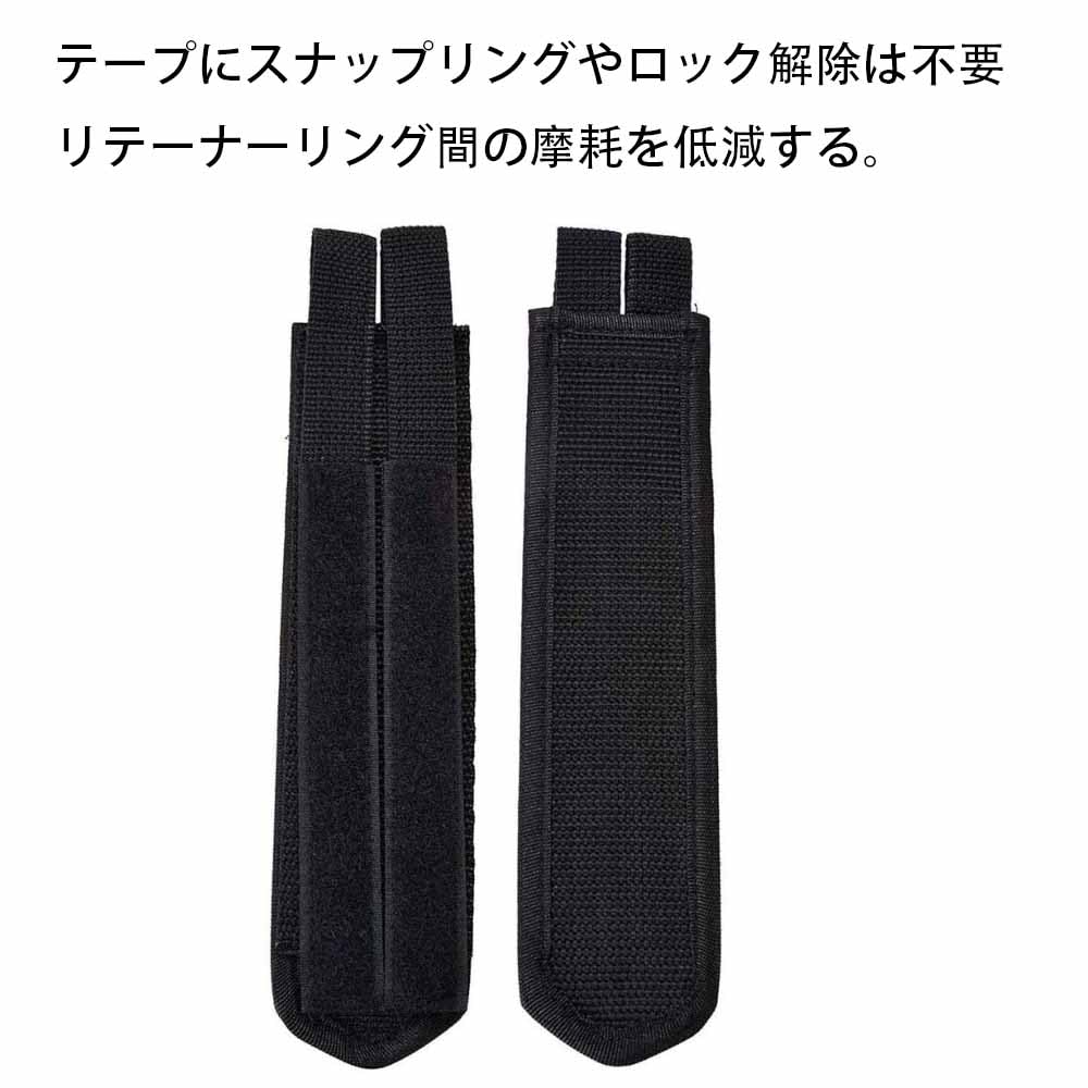 Bicycle Belt, Toe Belt, Durable Wear-resistant Anti-slip Belt, Velcro, Fixed