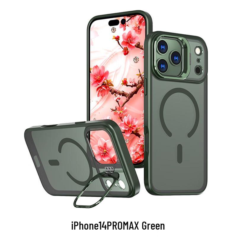 CAXITON Magnetic Lens Kickstand Anti-Drop Case for iPhone 14 Pro Max