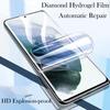 Hydrogel Film For Asus Rog 9 Pro Screen Protector For ASUS Rog 5 5S 6 7 8 Pro Ultimate