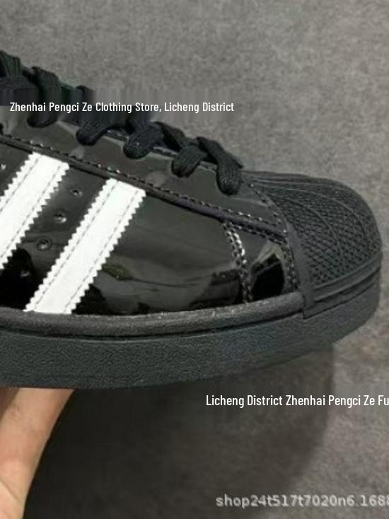 SUPERSTAR Scarpe da Ginnastica Casual Classiche con Punta a Conchiglia