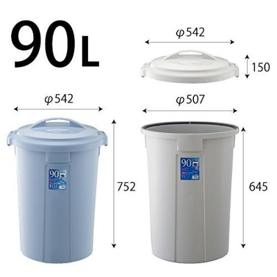 Squirrel Trash Can Round Pail Body Blue 90L Belk Made in Japan Set of 2