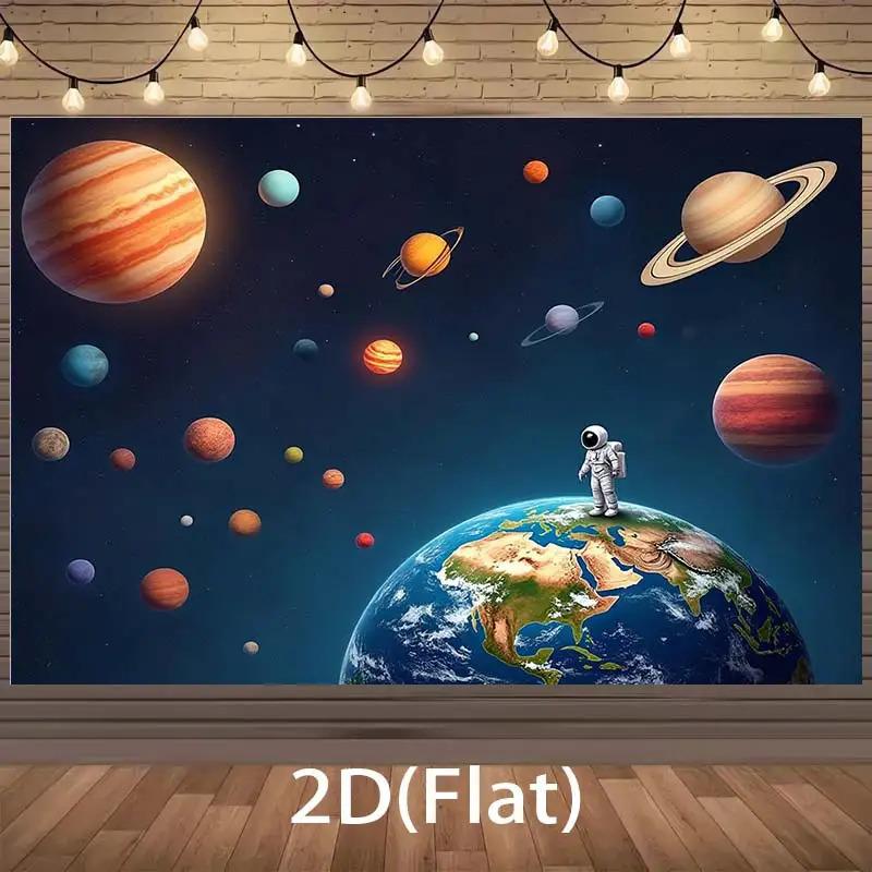 2D-Ebene Weltraum-Astronaut und Sonnensystem Erde Banner geeignet für Astronomie-Partys Polyesterfaser