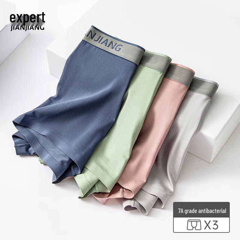 

Jianjiang Men s Modal Antibacterial Boxer Briefs (3-Pack) 3XL