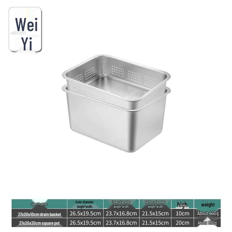 Weiyi 304 Stainless Steel Deep Perforated Drain Basin & Solid Pan Set