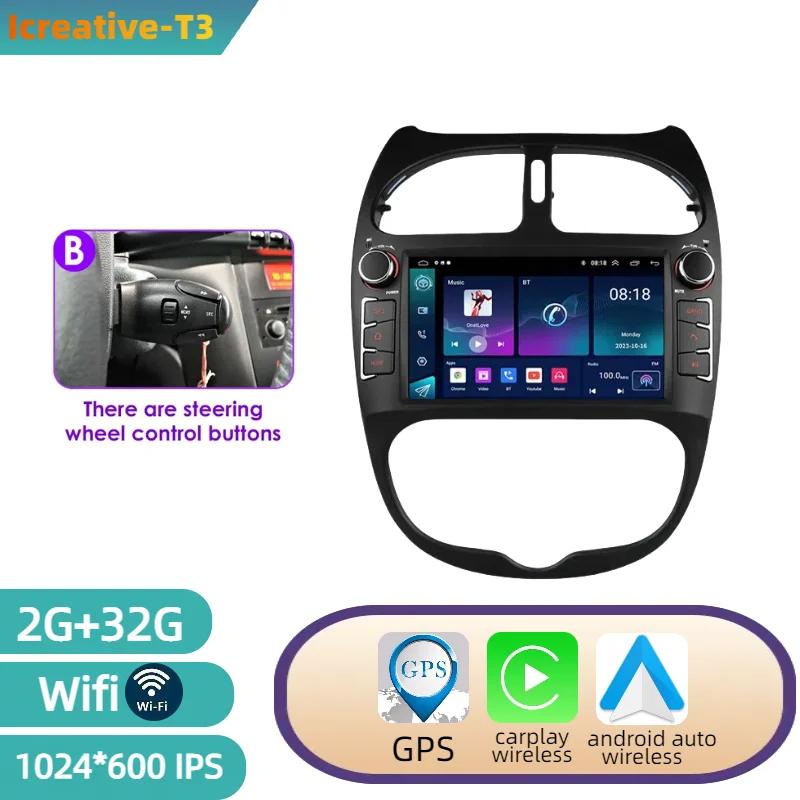 Android 12 Car Radio for PEUGEOT 206 206CC 206SW 2000-2008 Multimedia Player GPS Navigation 7 Inch With Buttons Carplay HeadUnit