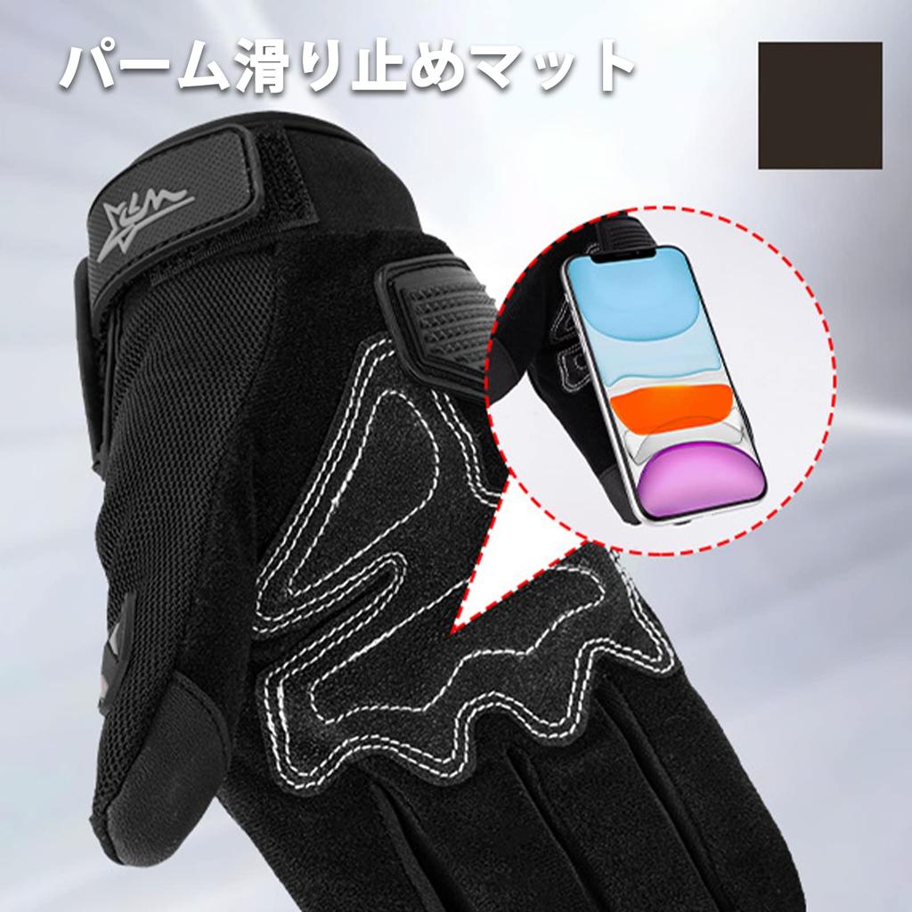 SunGoddy Motorcycle Gloves, Summer Gloves, Smartphone Compatible, Anti-Slip, Protector, Mesh, Touch Panel Compatible, Knuckle