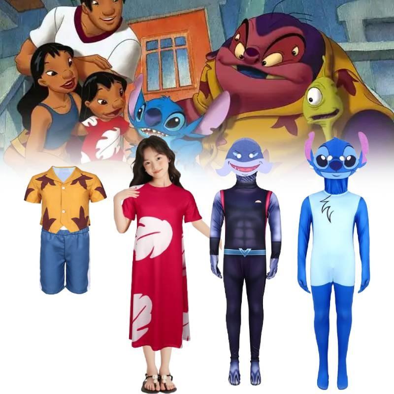 Lilo Stitch Kids Cosplay Costume For Stage Performance In Soft Milk Silk Fabric