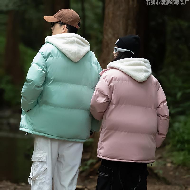 Exclusive for fake two-piece cotton clothes, men's winter trendy brand bread clothes, hooded thickened jackets, warm and loose cotton-padded clothes.