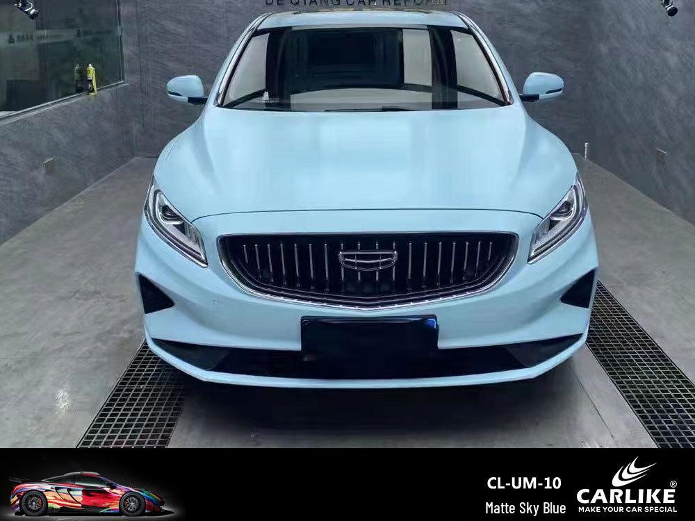 Carlek Matte Shadow Black and Muri Huai White Car Body Color Change Film