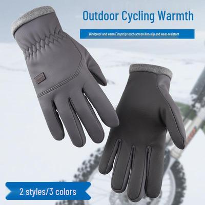 Abbigliamento da ciclismo – Guanti da ciclismo