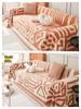 Bohemia Style Chenille Sofa Towel with Tassels Double-side Living Room Camping Picnic Large Blanket Leisure Relax Beach Towel