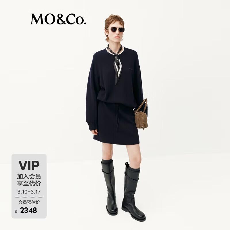 MO&Co. British Style Wool Blend Short Skirt Set