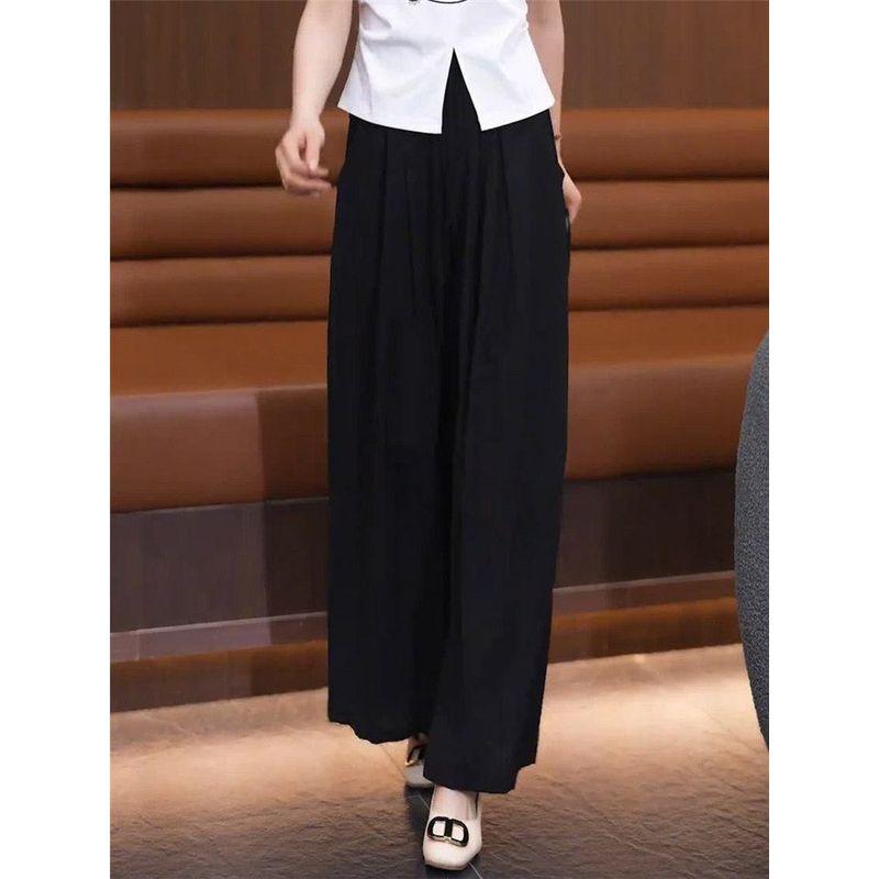 Big Sale Leak-Picking ~ Casual Loose Pants Women's Spring and Summer Thin High Waist Drooping Ruched Idle Style Straight-leg Pants