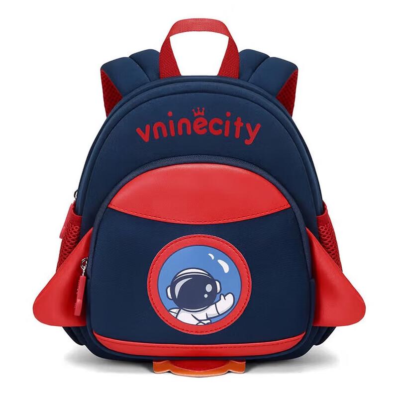 Ninth Castle Kids Kindergarten Backpack