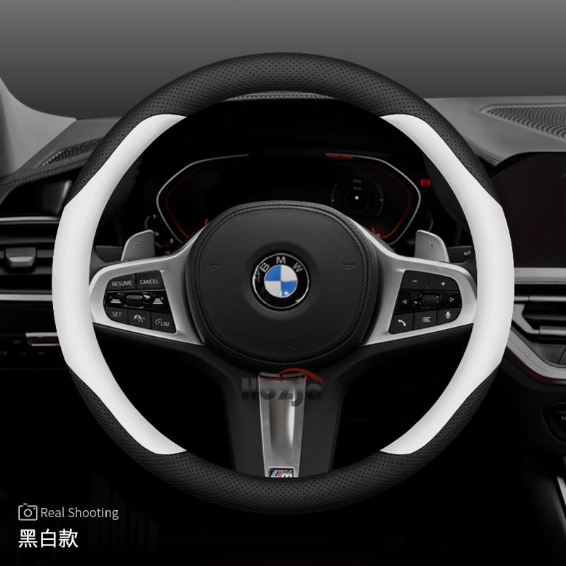 Leather Car Steering Wheel Cover for BMW G60 X1 U11 X5 G05 X2 G20 Ix1 X6 X2 U10 X3 G45 I4 2023 2024 2025 2026 Accessories