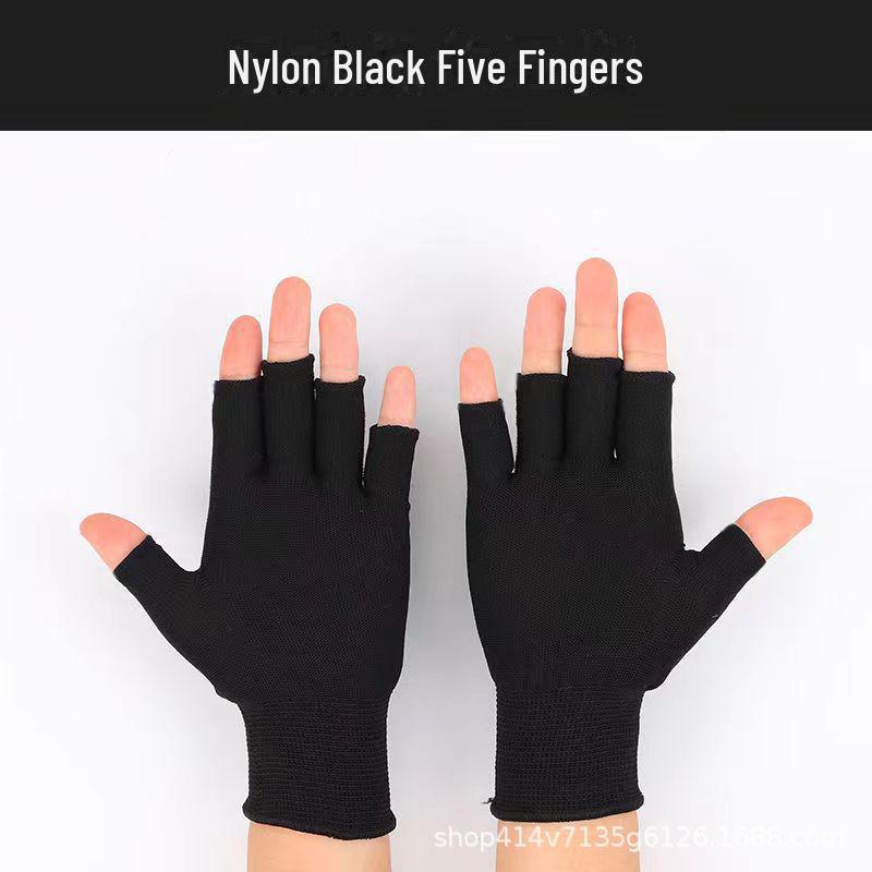 Nylon Two-Finger Work Gloves - Unisex, Durable, and Wear-Resistant