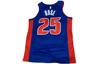 Nike Jersey NBA Jersey Icon Edition Basketball Jersey Men's Blue 864473-404