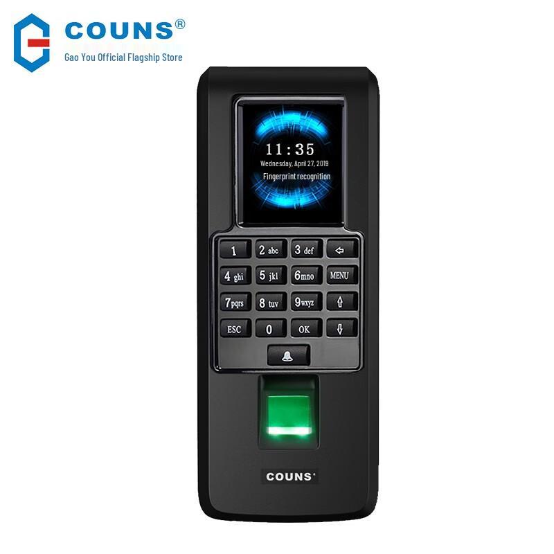 COUNS F371E Standalone Access Control System