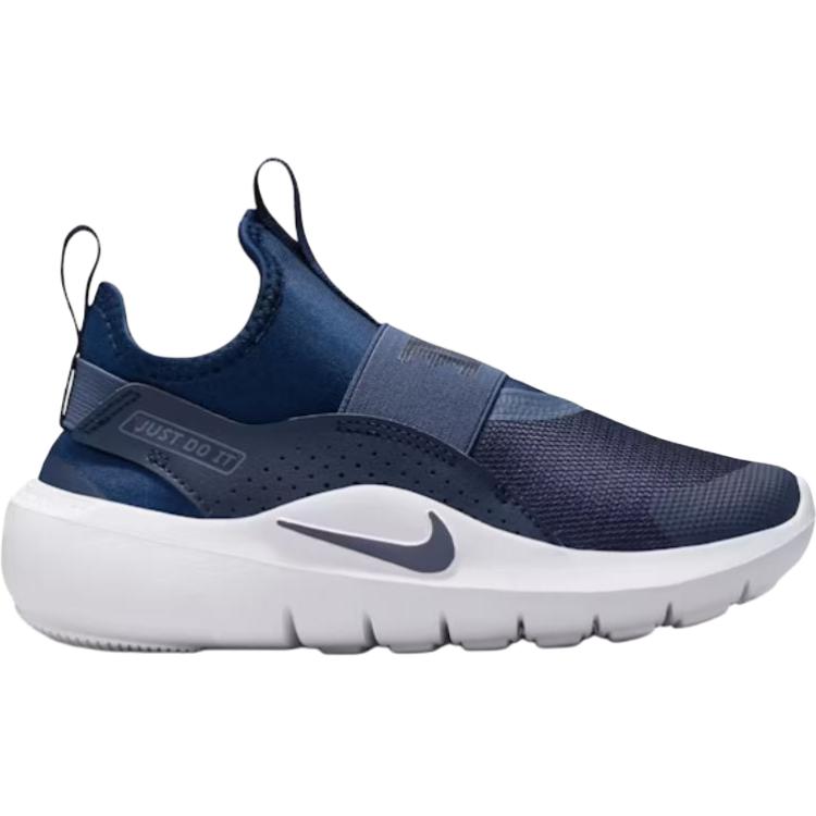 Nike Flex Runner 4 Abrasion Resistant Low top Kids' Running Shoes Blue Children Aged 3 7 Years Old IF2894-400