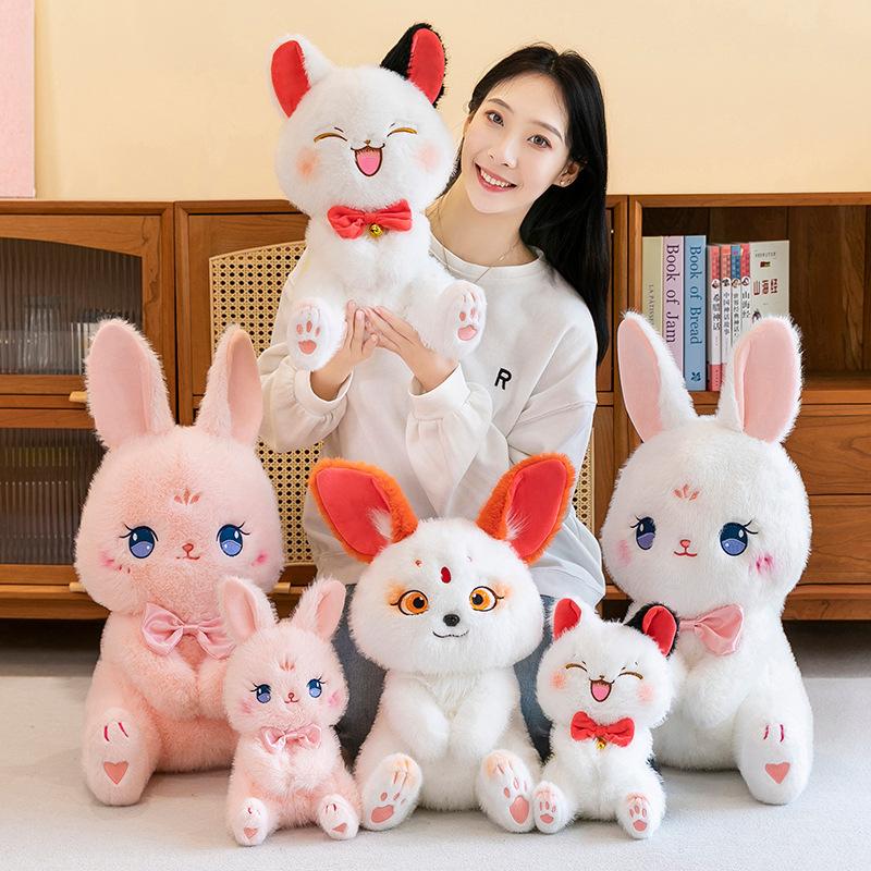 New Playful Animal Series Plush Toys Cute Fox Rabbit Cat Doll Children's Company Gift