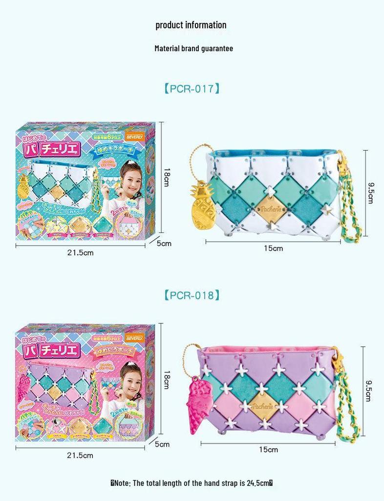 Japan Pacherie DIY Patchwork Bag for Girls Aged 5-10 - Handmade Toy