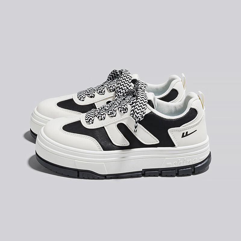 

Warrior Women s Platform German Trainer Casual Shoes WXY-G683C 36