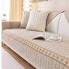 Cream Style Rice White Sofa Cushion, Pure Cotton, All Season Universal Anti Slip Leather Sofa Cover, Summer Sofa Cushion, Simple