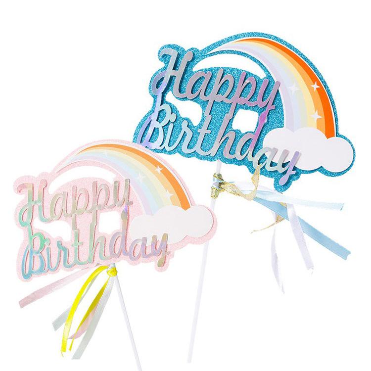 Seven-Color Rainbow Tassel Cake Topper - Party Supplies & Dessert Table Decoration