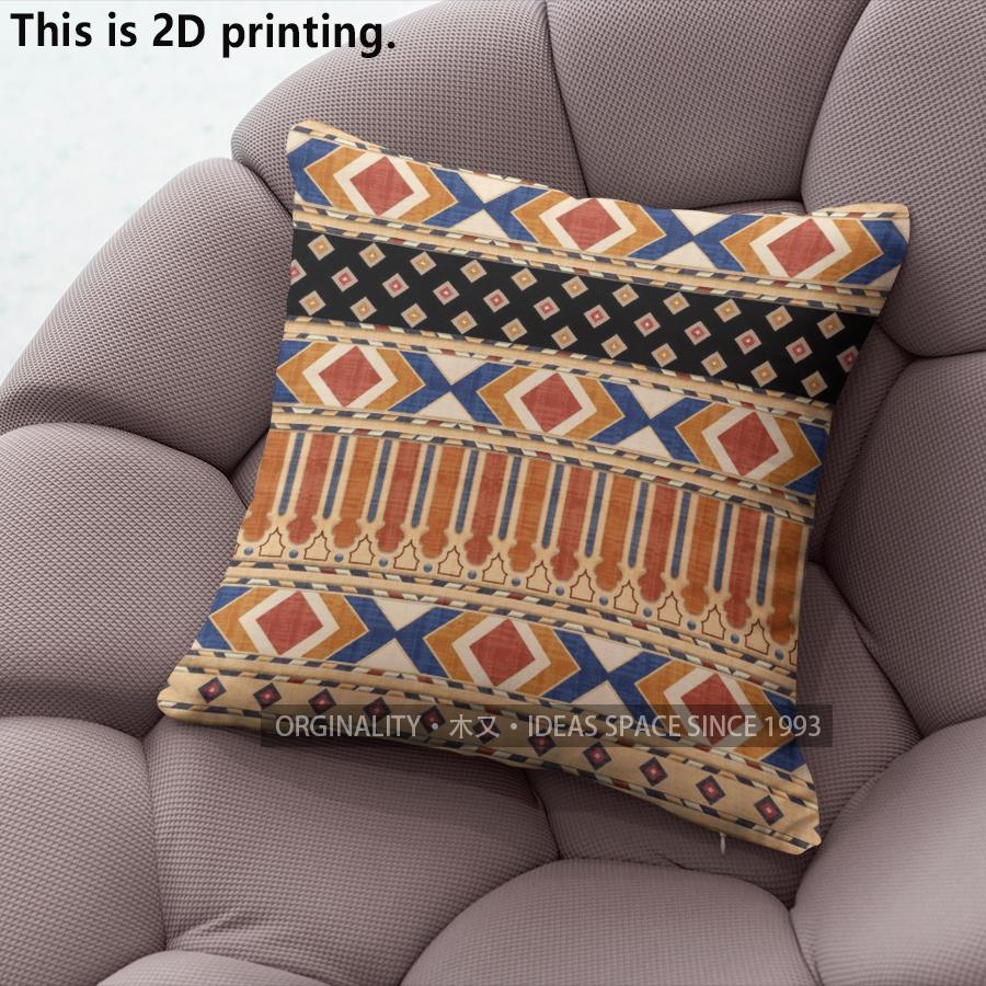 Bohemian Geometric Striped Throw Pillow Covers Pattern Cushion Cover Suitable For Sofa Bedroom Car Pillow Cover
