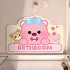 2pcs Cartoon Ruby Diatom Mud Floor Mat Toilet Water-absorbing Non-slip Foot Mat Entrance Door Mat