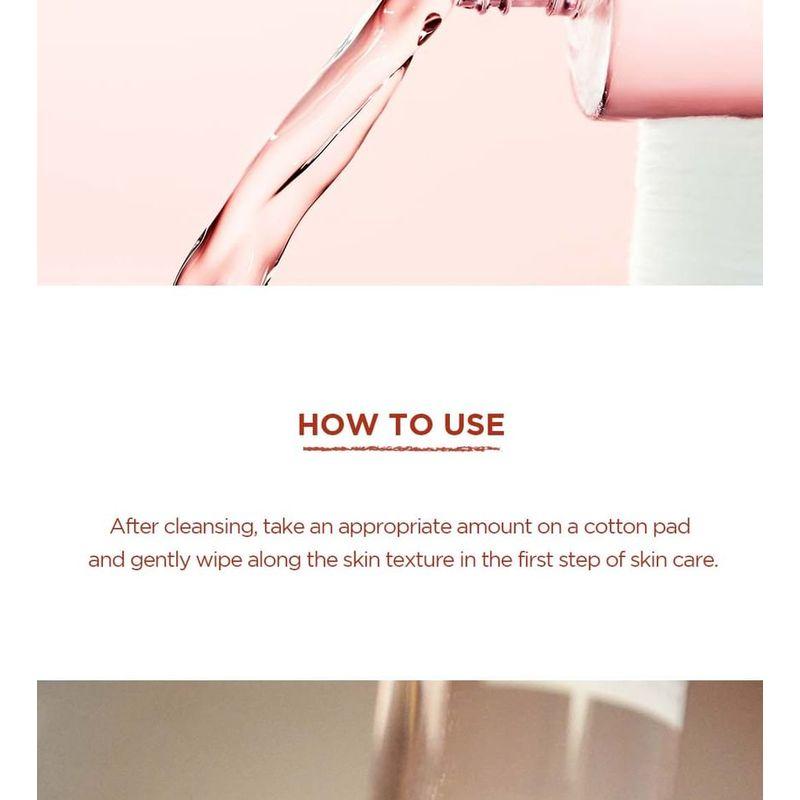 SKIN 1004 - Madagascar Centella Poremizing Clear Toner
