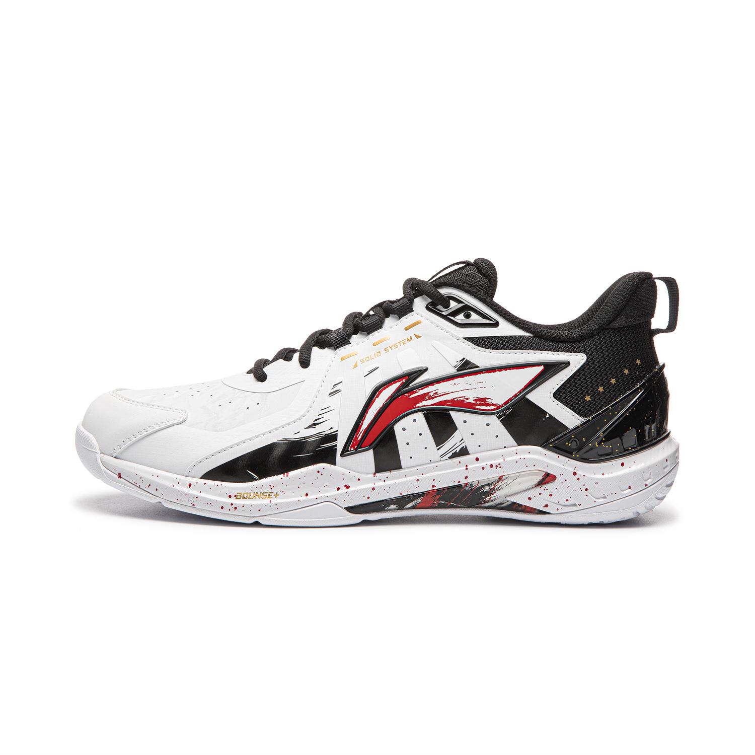 Męskie Buty Sportowe Li-Ning Buty do Badmintona Unisex Niskie 44