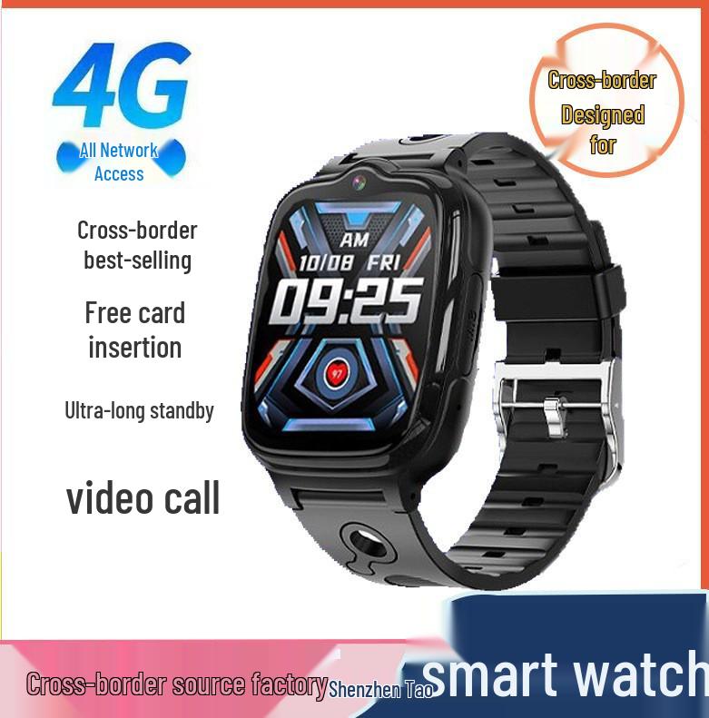 Cross-Border 4G Children's GPS Smart Watch with HD Display