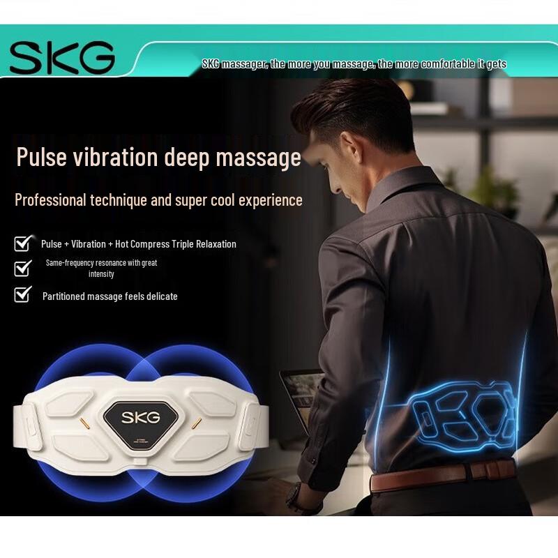 

SKG Smart Heated Waist Massager with Kneading