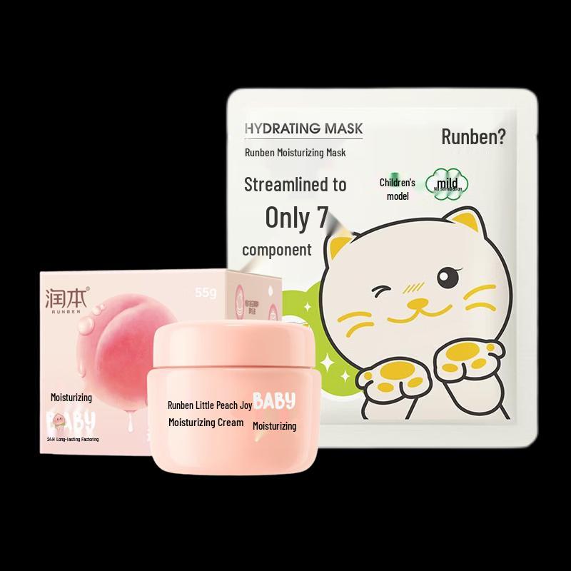 RUNBEN Xiaotaoxi Hydrating Cream & Mask Set