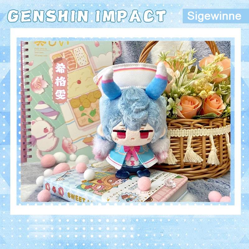 Genshin Impact Plush Doll Toy Kinich Mavuika Kachina Citlali Mualani Soft Pendant Neuvillette Wriothesley Focalors Birthday Gift